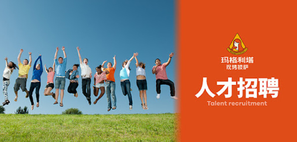 上海瓜大西电子科技有限公