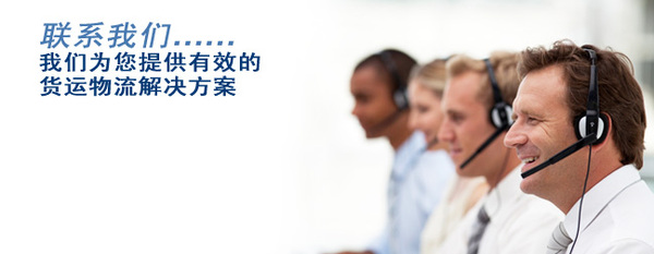 <b>上海瓜大西电子科技有限公司-联系我们</b>